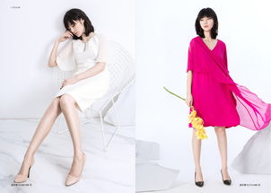 ECA服装画册 1701 简约与自然的当代服装美学